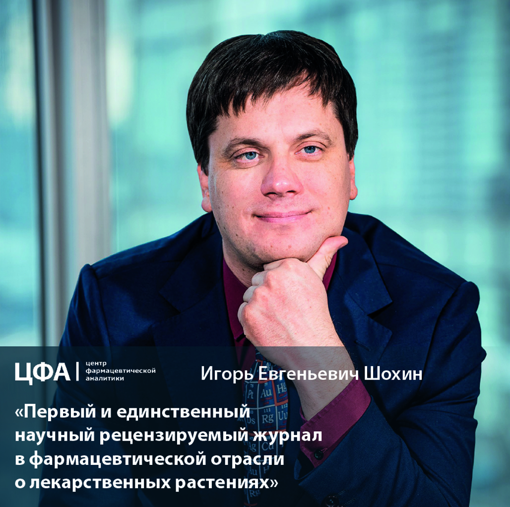 Изображение на обложке